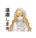 優雅♡ゴシック＆ロリータガール（個別スタンプ：16）