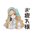 優雅♡ゴシック＆ロリータガール（個別スタンプ：17）