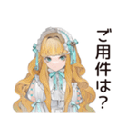 優雅♡ゴシック＆ロリータガール（個別スタンプ：19）
