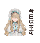 優雅♡ゴシック＆ロリータガール（個別スタンプ：20）