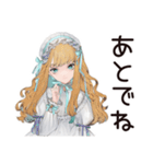 優雅♡ゴシック＆ロリータガール（個別スタンプ：23）