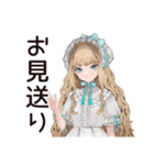 優雅♡ゴシック＆ロリータガール（個別スタンプ：25）