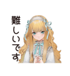 優雅♡ゴシック＆ロリータガール（個別スタンプ：27）