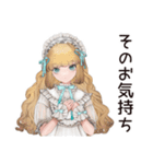 優雅♡ゴシック＆ロリータガール（個別スタンプ：29）