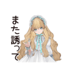 優雅♡ゴシック＆ロリータガール（個別スタンプ：31）