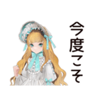 優雅♡ゴシック＆ロリータガール（個別スタンプ：33）