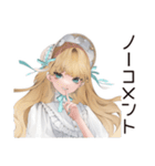 優雅♡ゴシック＆ロリータガール（個別スタンプ：34）
