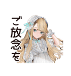 優雅♡ゴシック＆ロリータガール（個別スタンプ：35）