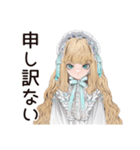 優雅♡ゴシック＆ロリータガール（個別スタンプ：40）