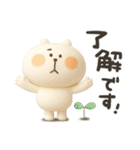 くまぴ★3Dぷっくり立体（個別スタンプ：1）