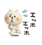くまぴ★3Dぷっくり立体（個別スタンプ：27）