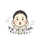 JAPANESIAスタンプ（個別スタンプ：2）