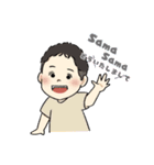 JAPANESIAスタンプ（個別スタンプ：3）