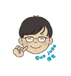 JAPANESIAスタンプ（個別スタンプ：10）
