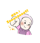 JAPANESIAスタンプ（個別スタンプ：15）