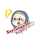 JAPANESIAスタンプ（個別スタンプ：26）