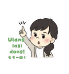 JAPANESIAスタンプ（個別スタンプ：31）
