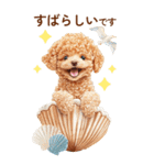 トイプードルの夏のご挨拶（個別スタンプ：25）