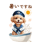 トイプードルの夏のご挨拶（個別スタンプ：26）