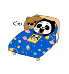 パンダしょーちゃん（個別スタンプ：1）