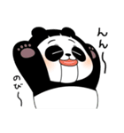パンダしょーちゃん（個別スタンプ：2）