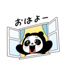 パンダしょーちゃん（個別スタンプ：3）