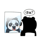 パンダしょーちゃん（個別スタンプ：4）