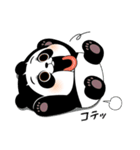 パンダしょーちゃん（個別スタンプ：7）