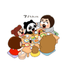 パンダしょーちゃん（個別スタンプ：10）