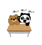パンダしょーちゃん（個別スタンプ：21）