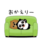 パンダしょーちゃん（個別スタンプ：26）