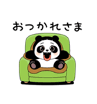 パンダしょーちゃん（個別スタンプ：27）