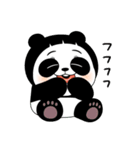パンダしょーちゃん（個別スタンプ：33）