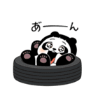 パンダしょーちゃん（個別スタンプ：37）