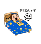 パンダしょーちゃん（個別スタンプ：40）