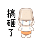 変幻自在のウサギ（個別スタンプ：2）
