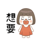 変幻自在のウサギ（個別スタンプ：4）