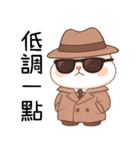 変幻自在のウサギ（個別スタンプ：6）