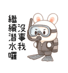 変幻自在のウサギ（個別スタンプ：7）