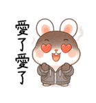 変幻自在のウサギ（個別スタンプ：10）
