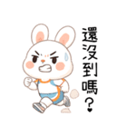 変幻自在のウサギ（個別スタンプ：12）