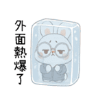 変幻自在のウサギ（個別スタンプ：18）