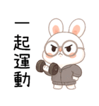 変幻自在のウサギ（個別スタンプ：19）