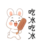 変幻自在のウサギ（個別スタンプ：23）