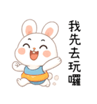 変幻自在のウサギ（個別スタンプ：25）