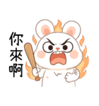 変幻自在のウサギ（個別スタンプ：26）