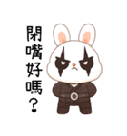 変幻自在のウサギ（個別スタンプ：29）