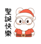 変幻自在のウサギ（個別スタンプ：30）