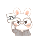 変幻自在のウサギ（個別スタンプ：31）