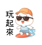 変幻自在のウサギ（個別スタンプ：33）
